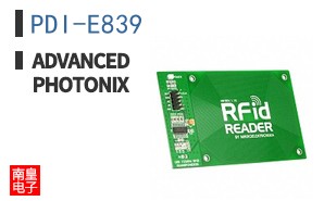 PDI-E839 ͼƬ
